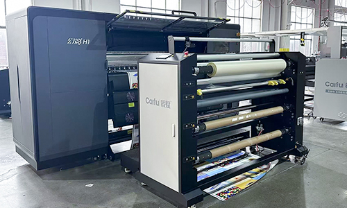 Printing and Laminating Integration Solution